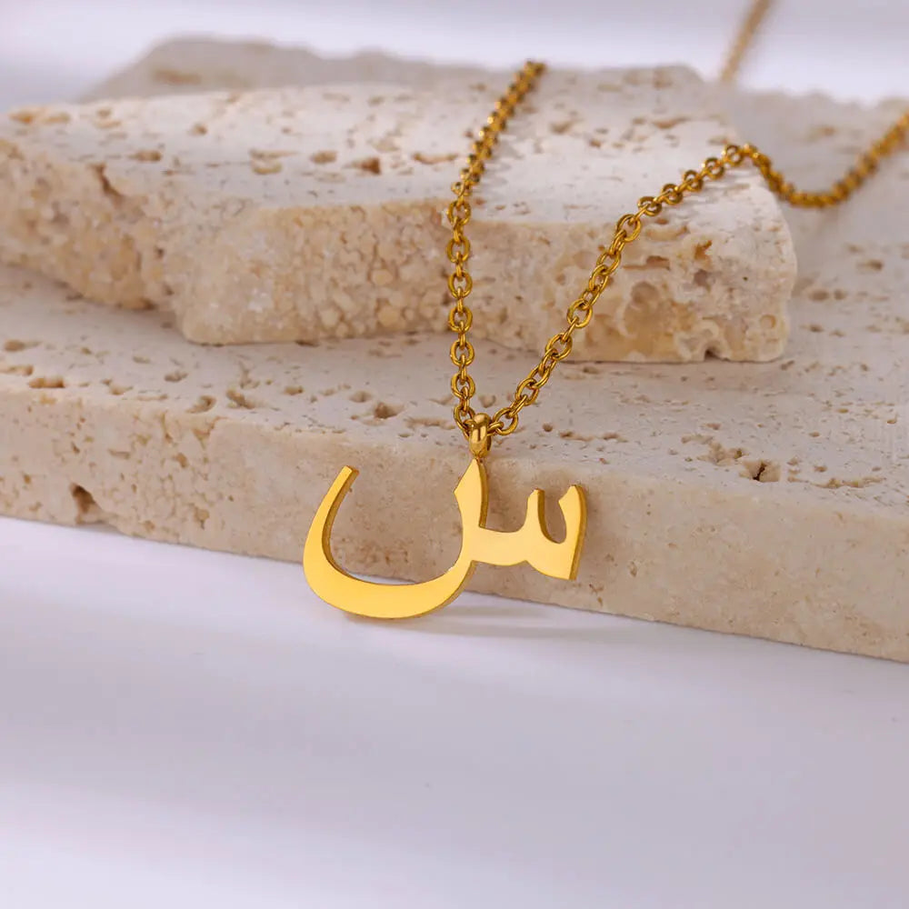 Arabic Alphabet Necklace For Women