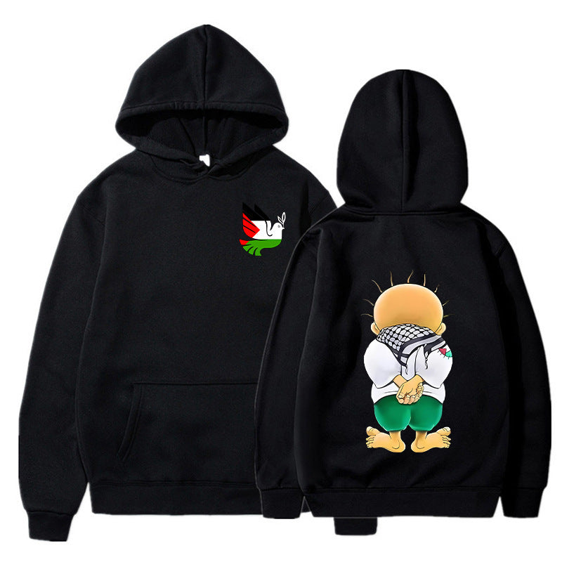 Peace Dove Hoodies Fashion Graphic Printed Sweatshirt.